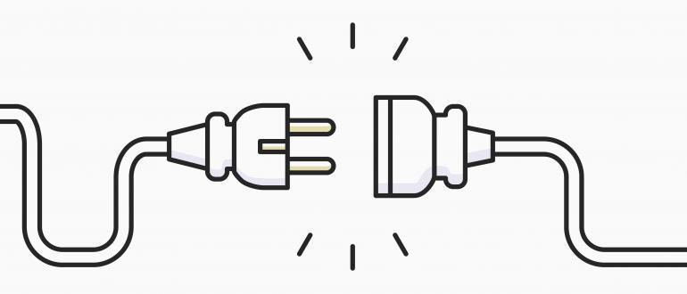Illustration d'un raccordement électrique